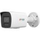 Hikvision DS-2CD1047G2H-LIU 2.8mm