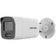 Hikvision DS-2CD3087G2-LSU 2.8MM