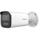 Hikvision DS-2CD3641G2-IZS(2.7-13.5mm)