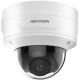 Hikvision DS-2CD3786G2-IZS 2.7-13.5mm