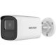 Hikvision DS-2CD3T21G2-IUF(2.8mm)
