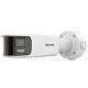 Hikvision DS-2CD3T87G2P-LSU/SL 4mm