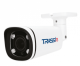 Trassir TR-D2224WDZIR7