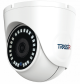 Trassir TR-D8152ZIR2 2.8-8