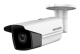 Hikvision DS-2CD2T23G0-I5 4MM