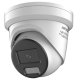 Hikvision DS-2CD3346G2PLSUSL