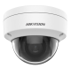 Hikvision DS-2CD3141G2-ISF(2.8mm)