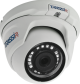 Trassir TR-D2S5 2.8