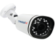 Trassir TR-D2121IR3 2.8
