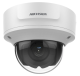 Hikvision DS-2CD3751G0-IZS 2.7-13.5MM
