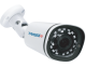 Bullet IP 4MP@18fps - CMOS 1/3", lentila motorizata 2.8-8mm, Real WDR 120dB,...